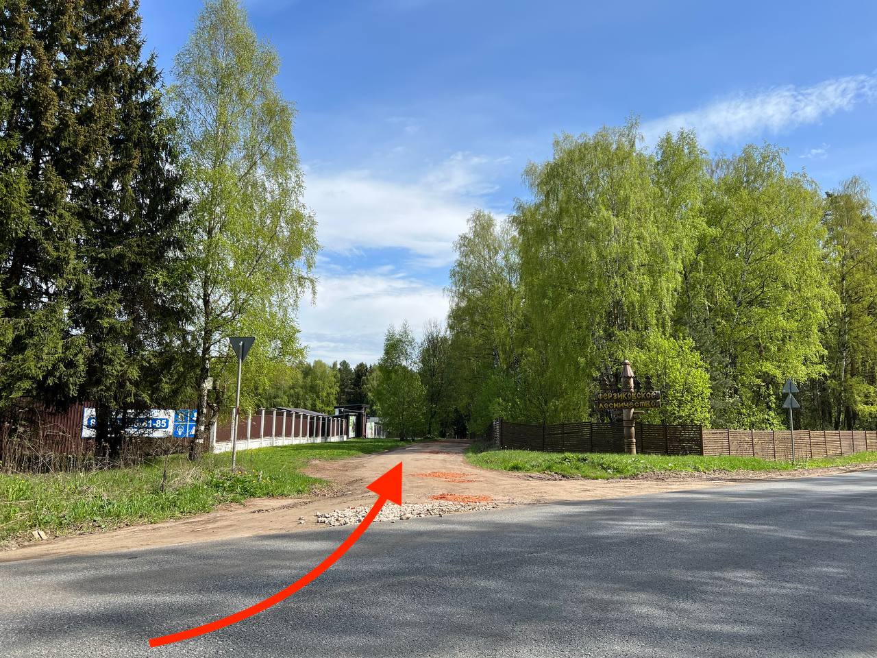 slide_1